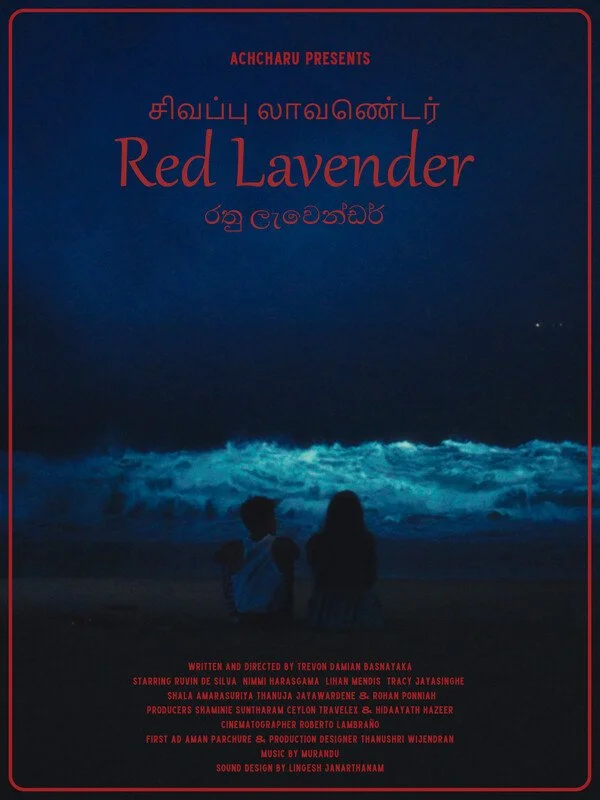 red lavender.jpg