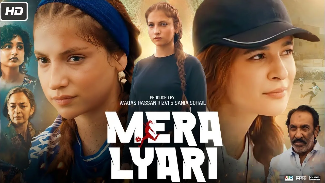 mera2.jpg