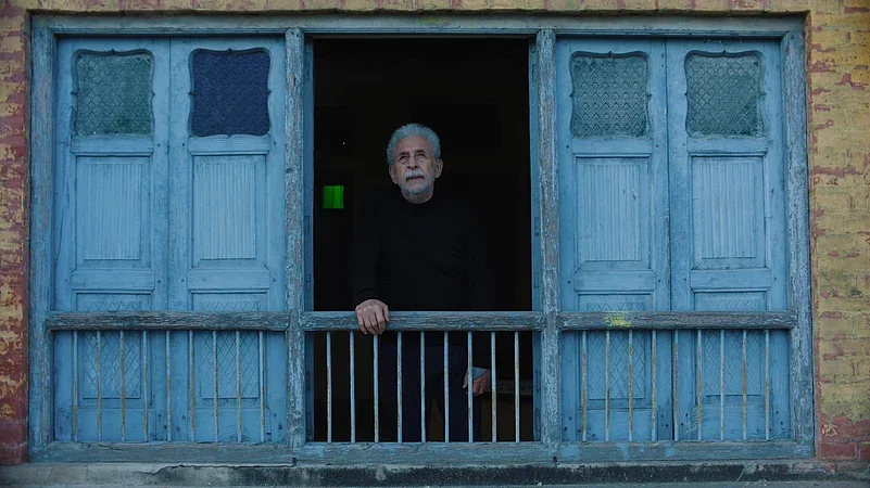 CENTREPIECE FILM - REHMAT - India