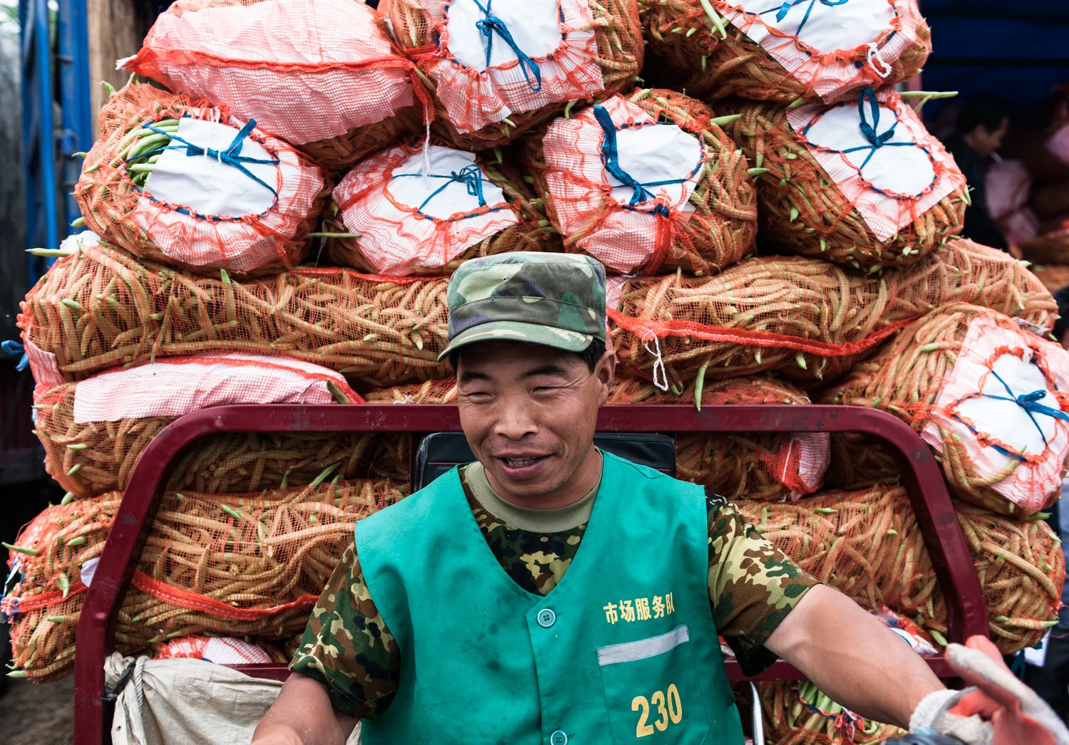 Market Beijing Mosaic