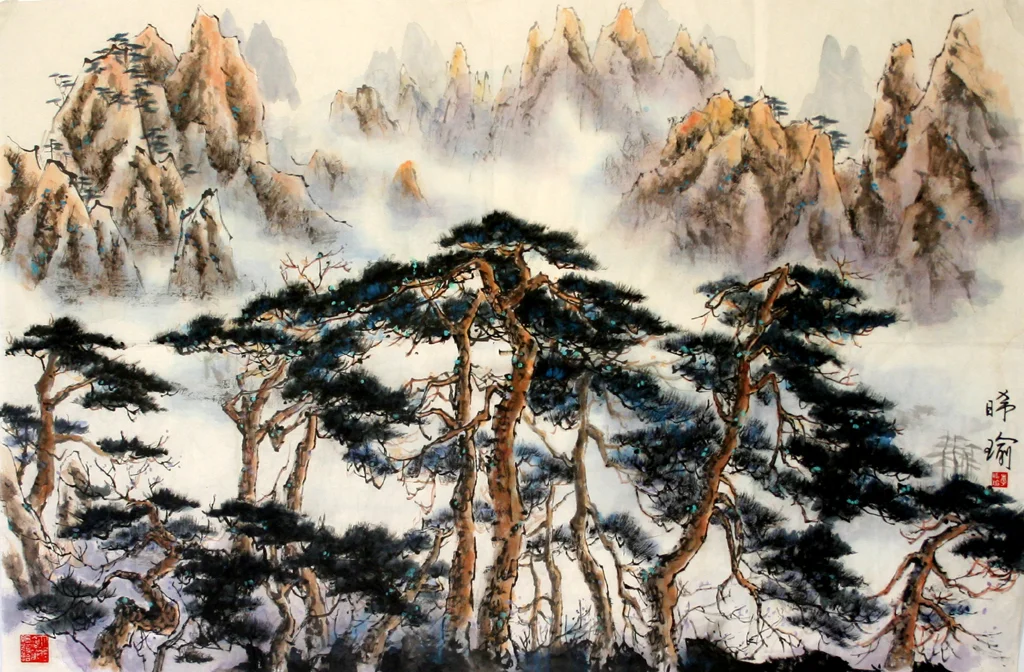 Beyond the Trees.jpg