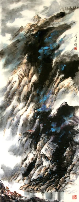 River Deep, Mountain High edit.jpg