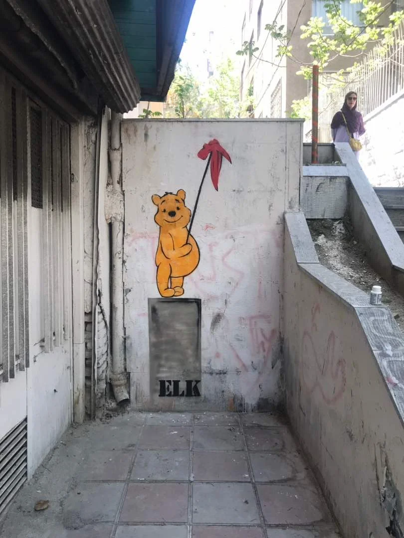 Tehran, Iran 2018