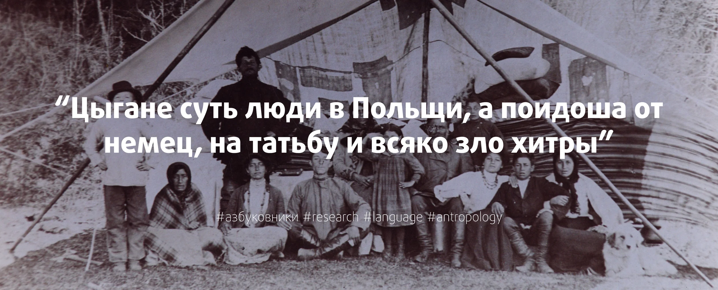 Песня Цыганская Пришел Новый Год К Нам