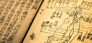 Acupuncture