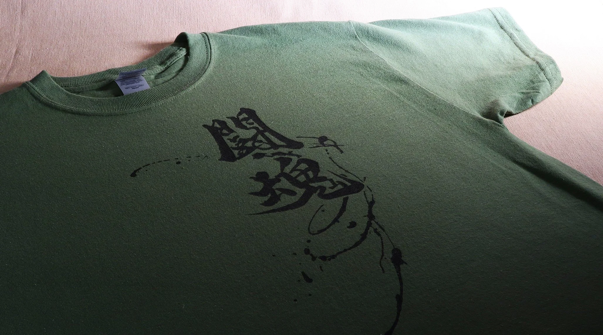 Tshirt FS army 03.jpg
