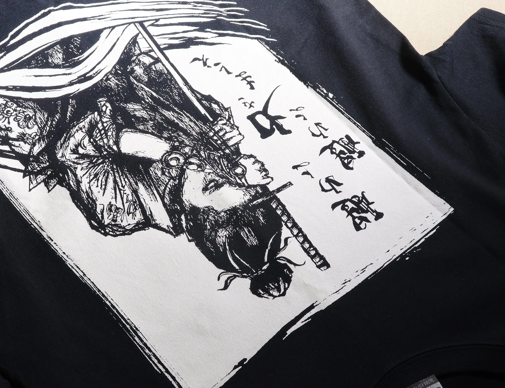 Tshirt Awake 04.jpg