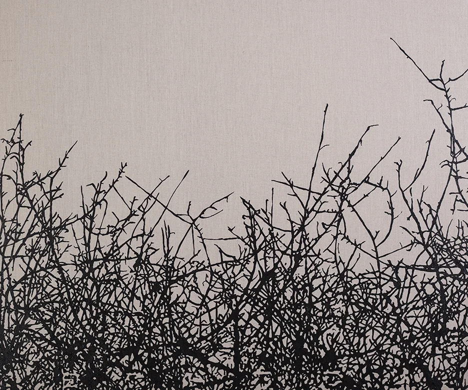 Fence