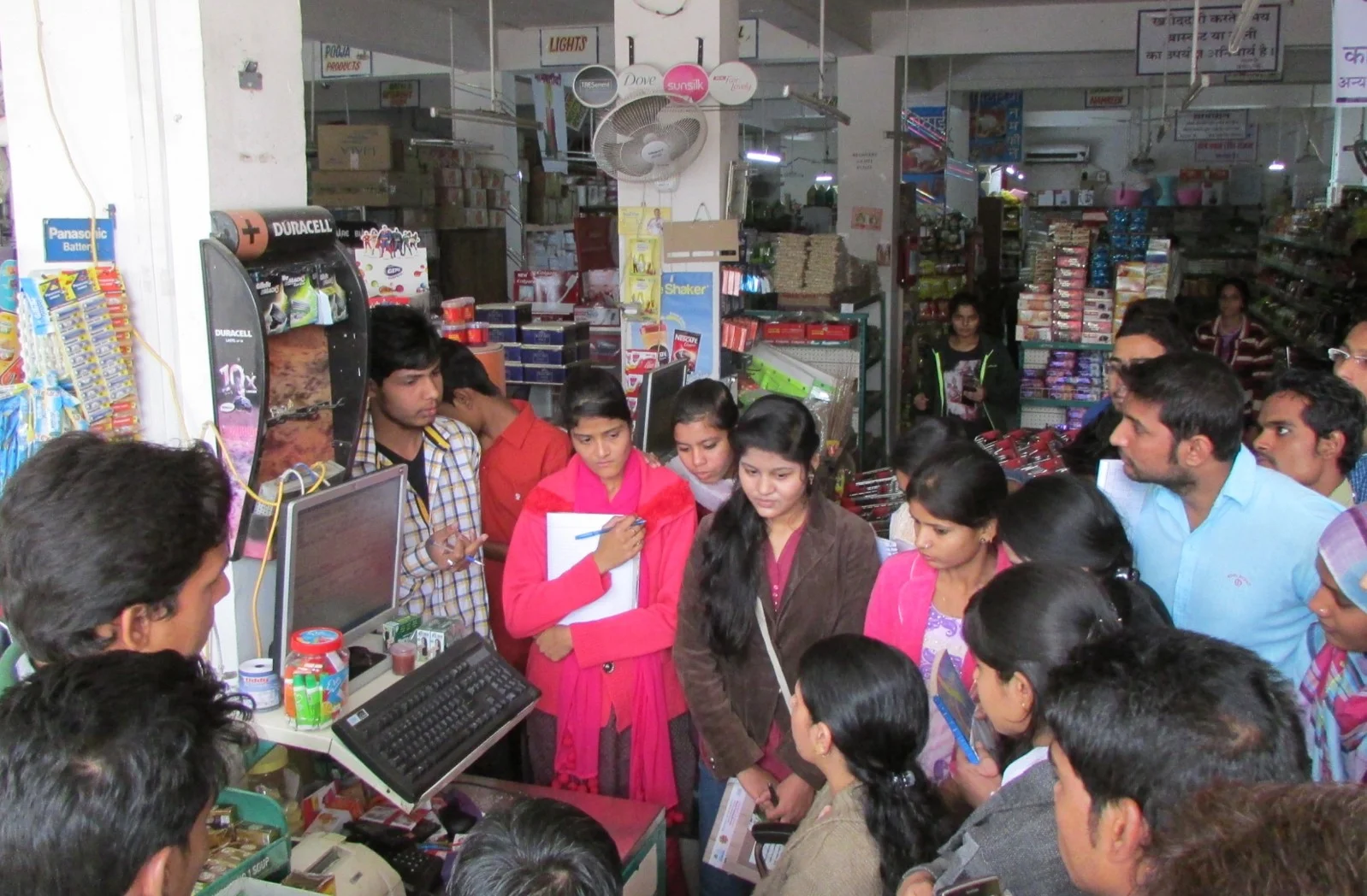Digital Training