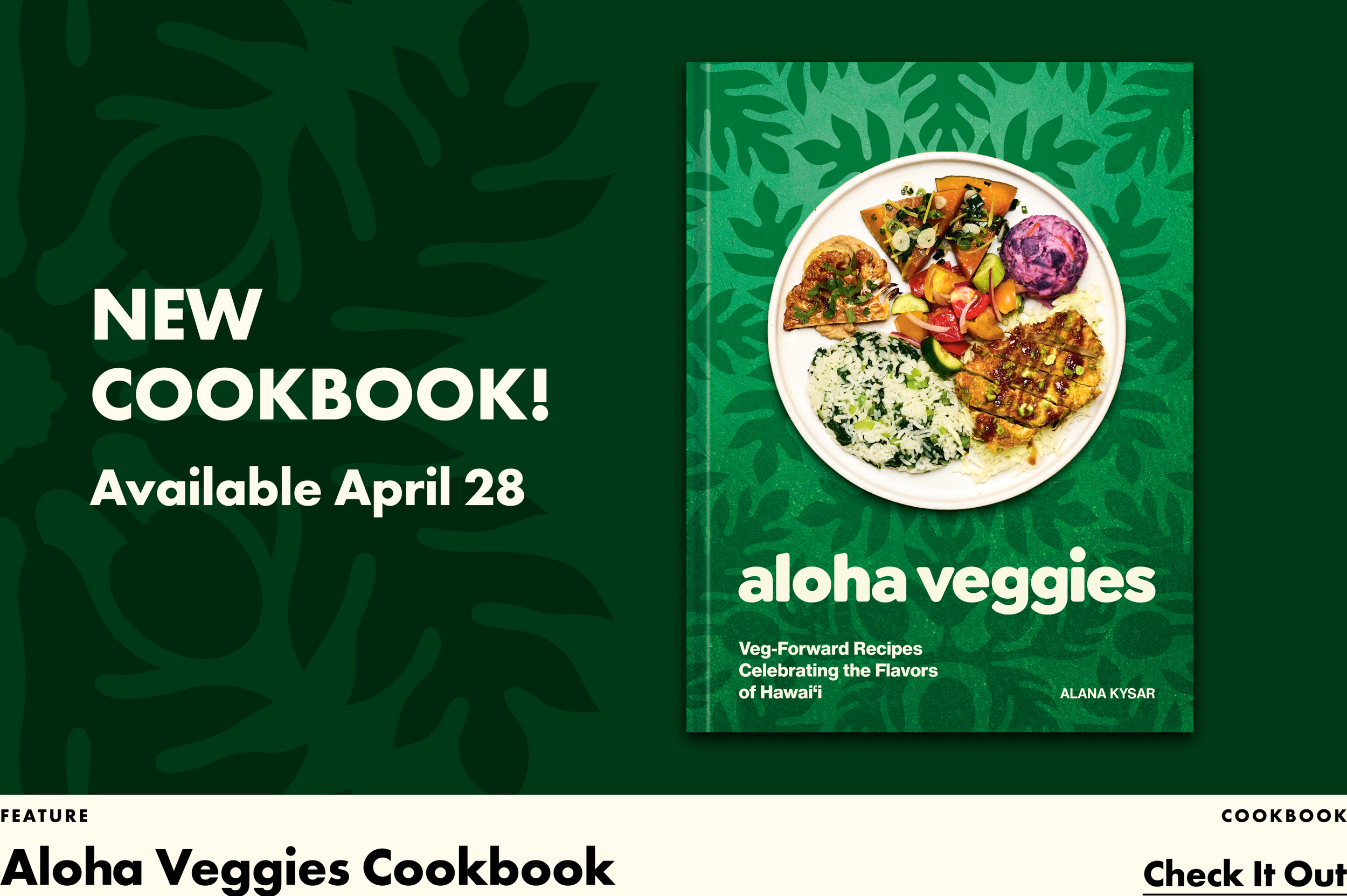 landing_header_alohaveggies.png