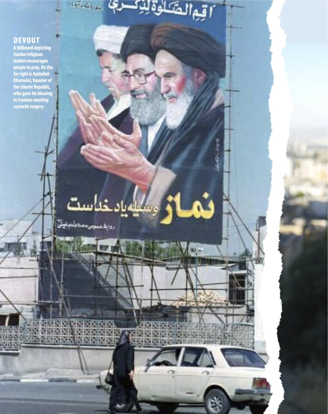 Photograph: Copyright of Newsha Tavakolian