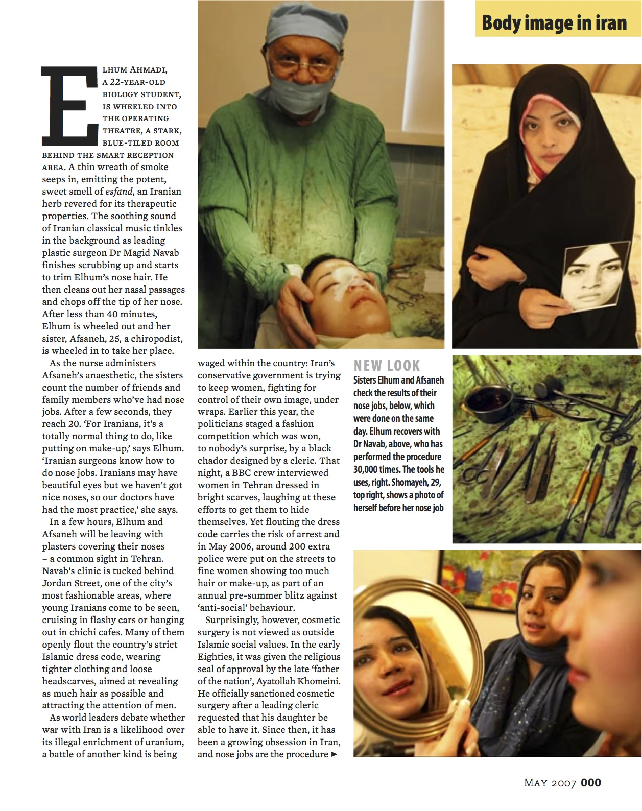 Photographs: Copyright of Newsha Tavakolian