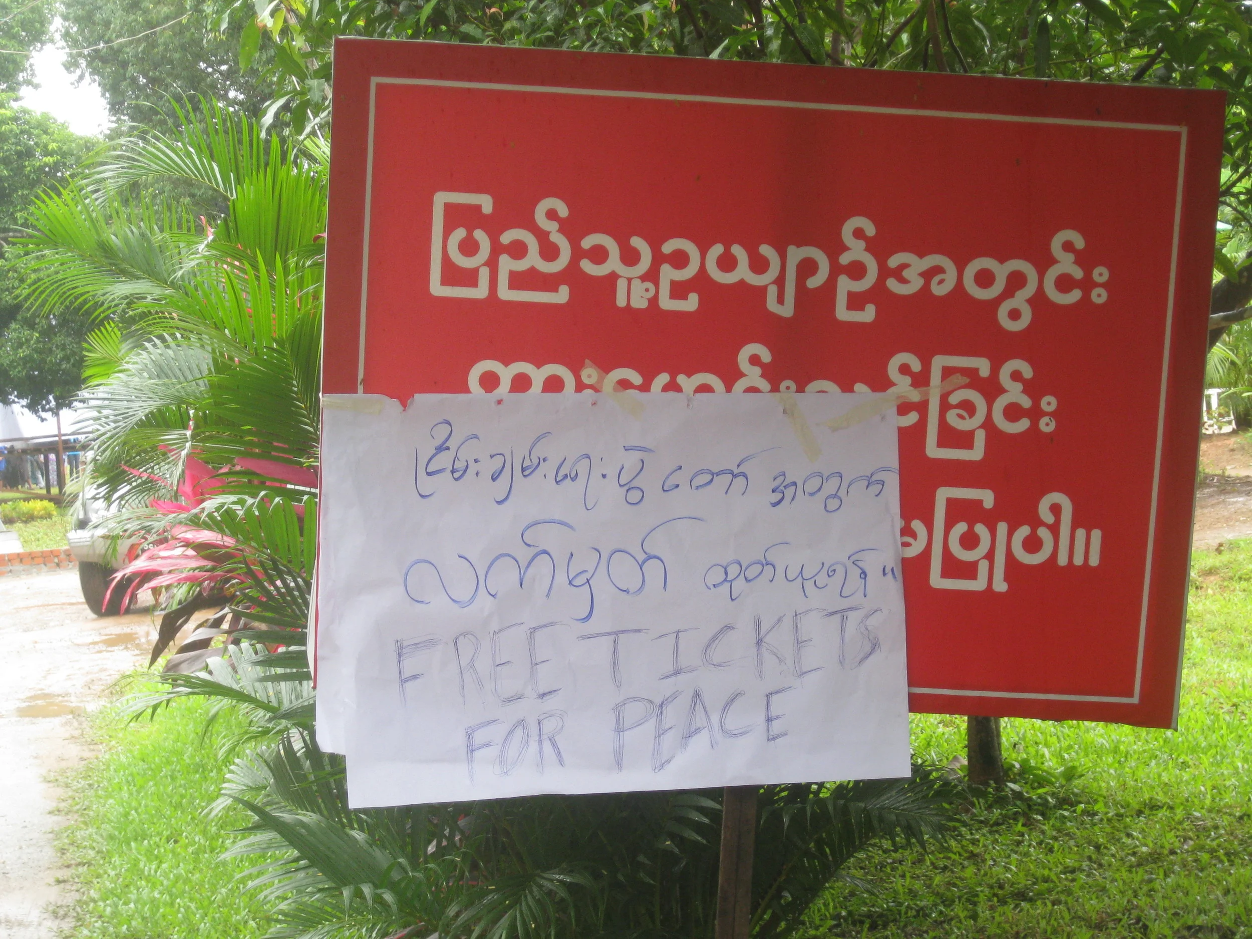 People's Park, Yangon, International Day of Peace 2013