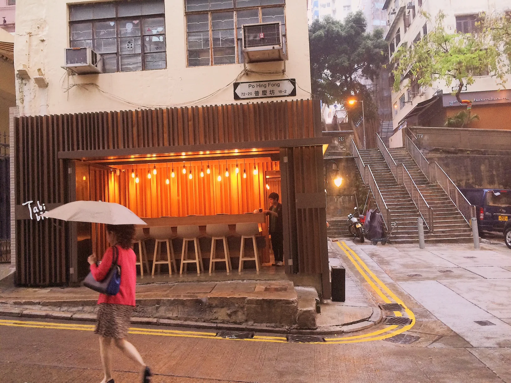 Later that day, I sought cover from the rain before teaching my first official class at Yoga Bam Bam (upper stairs to the right). book your class with me Thursdays 6:45 & Sundays @ 10:15