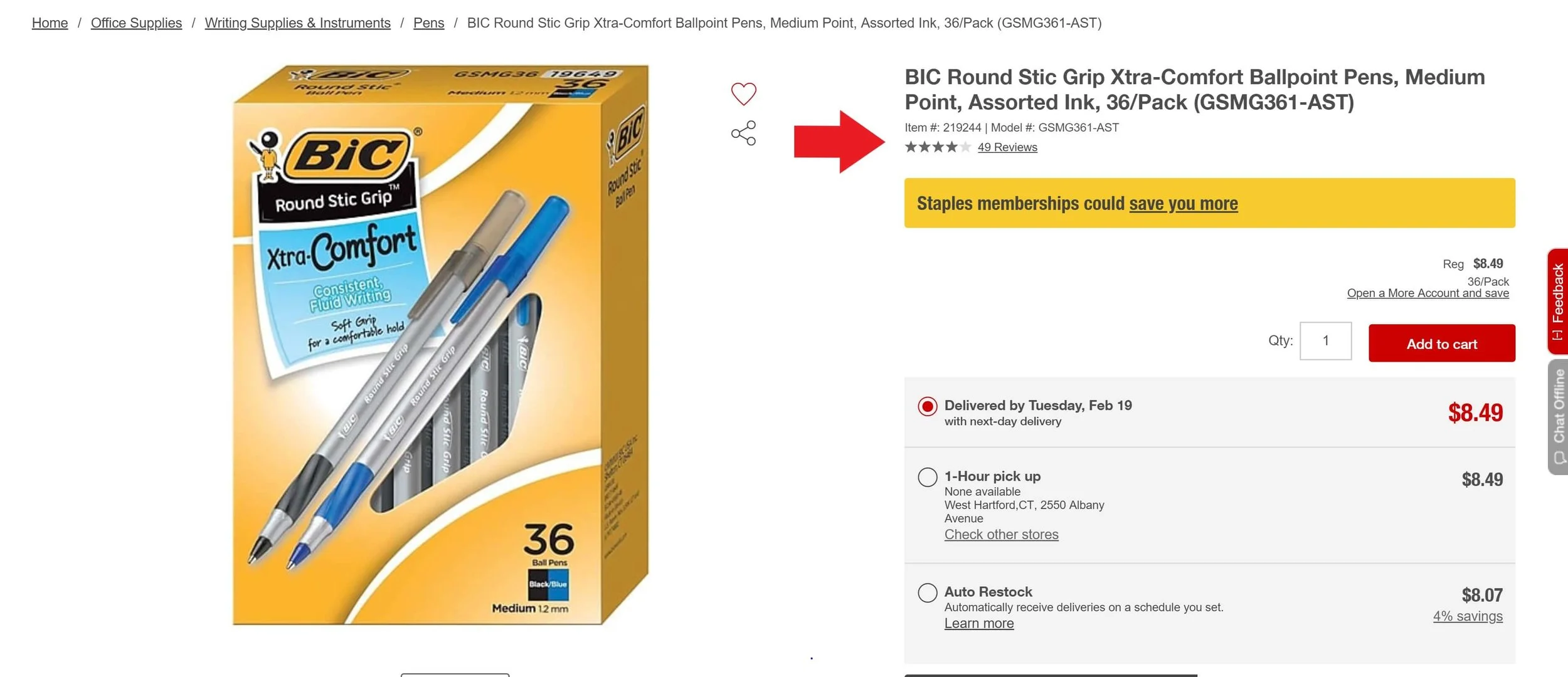 Ecommerce site Trust Signals.jpg