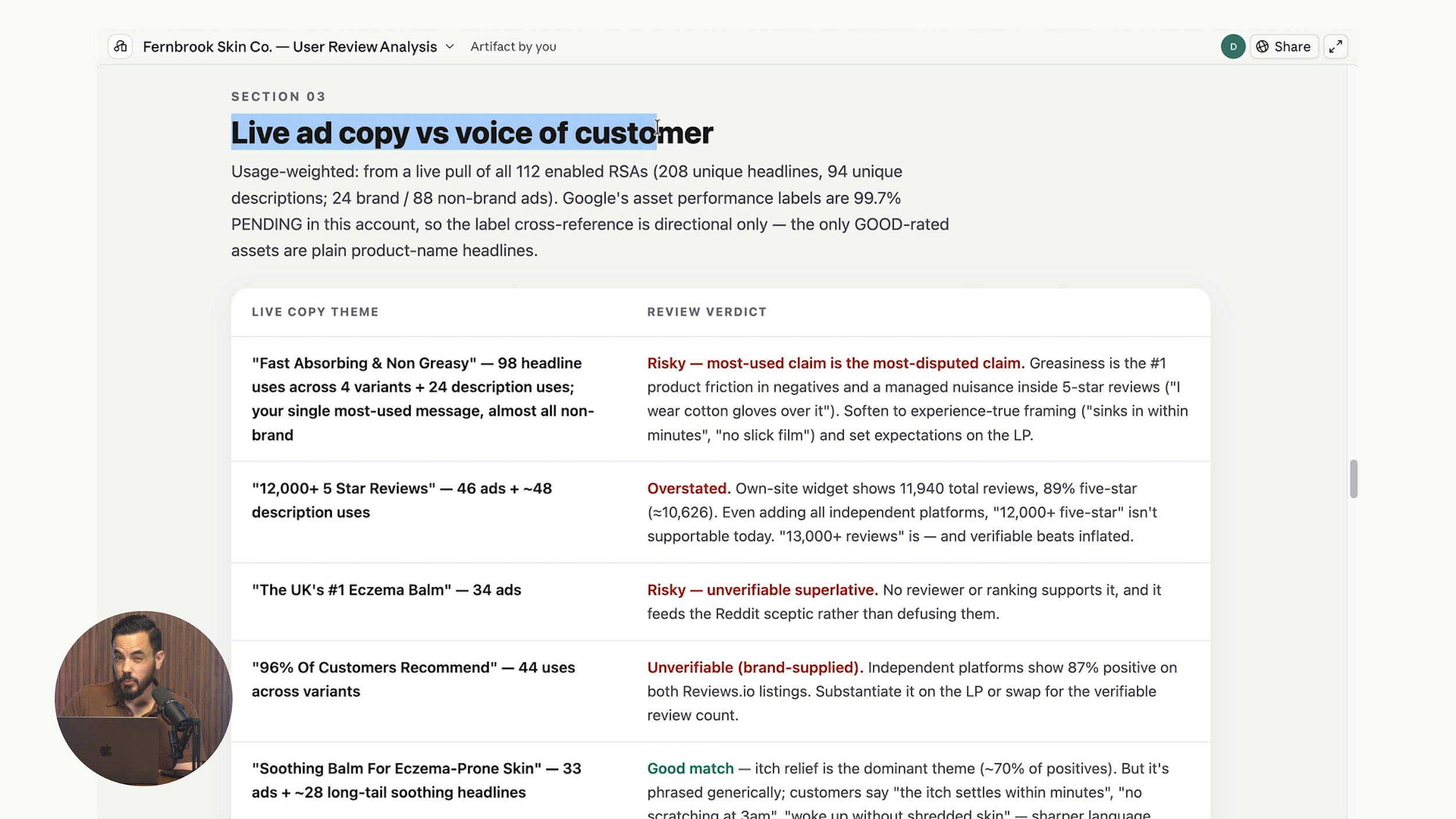 What Changes When You Attach Your Google Ads Data
