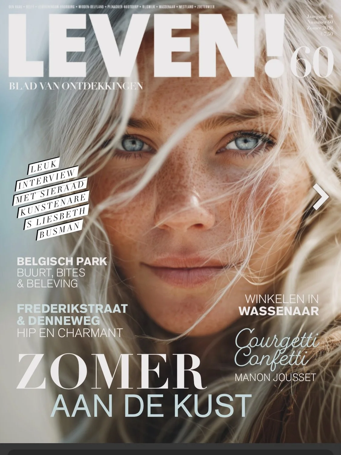 Met veel plezier deel ik dat ik recent werd ge&iuml;nterviewd voor LEVEN Magazine. In het korte interview vertel ik over mijn inspiratiebronnen, het ambacht van goudsmeden en de manier waarop zee, natuur en het bijzondere Haagse licht terugkomen in m