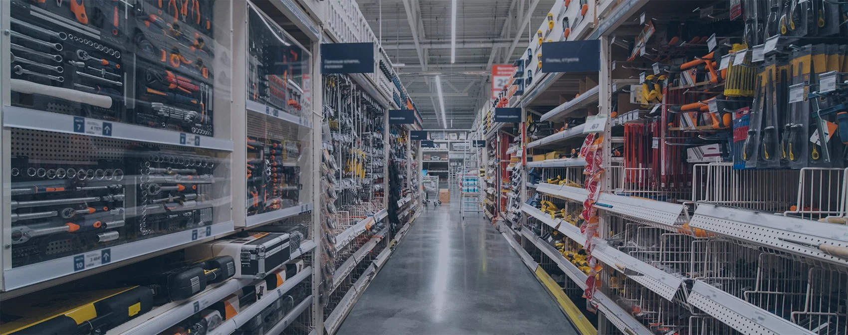 Pioneering hardware retail business with 360° insights
