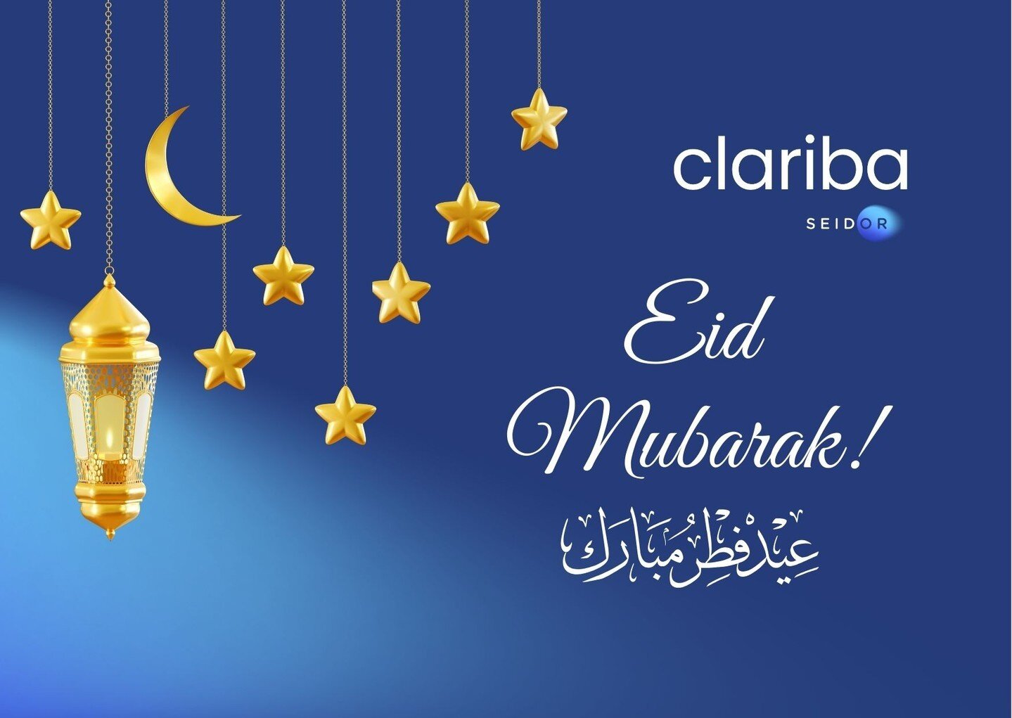 Eid Mubarak from Clariba SEIDOR! 
As we celebrate this joyous occasion, may the blessings of Eid fill your heart and home with peace, happiness, and prosperity. 
Wishing you and your loved ones a blessed Eid al-Fitr! 
 
#Eid #EidMubarak
#ClaribaSEIDO