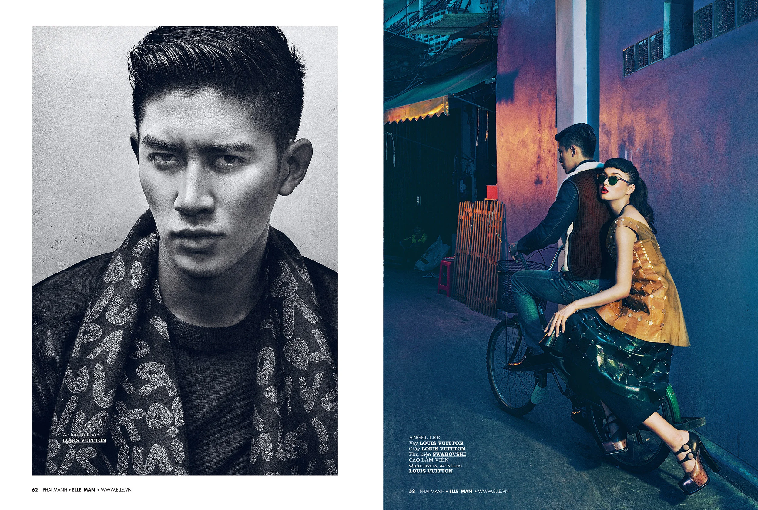 in the mood for love 6.jpg