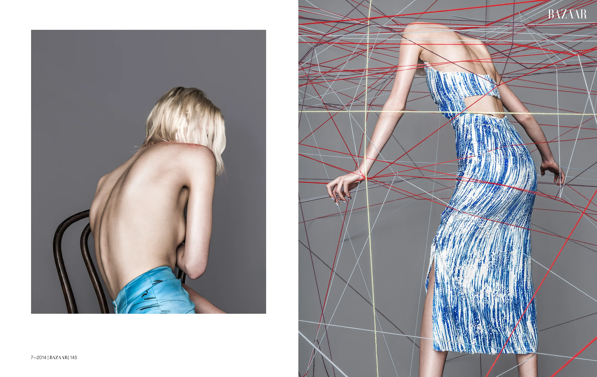 bazaar_6_small.jpg