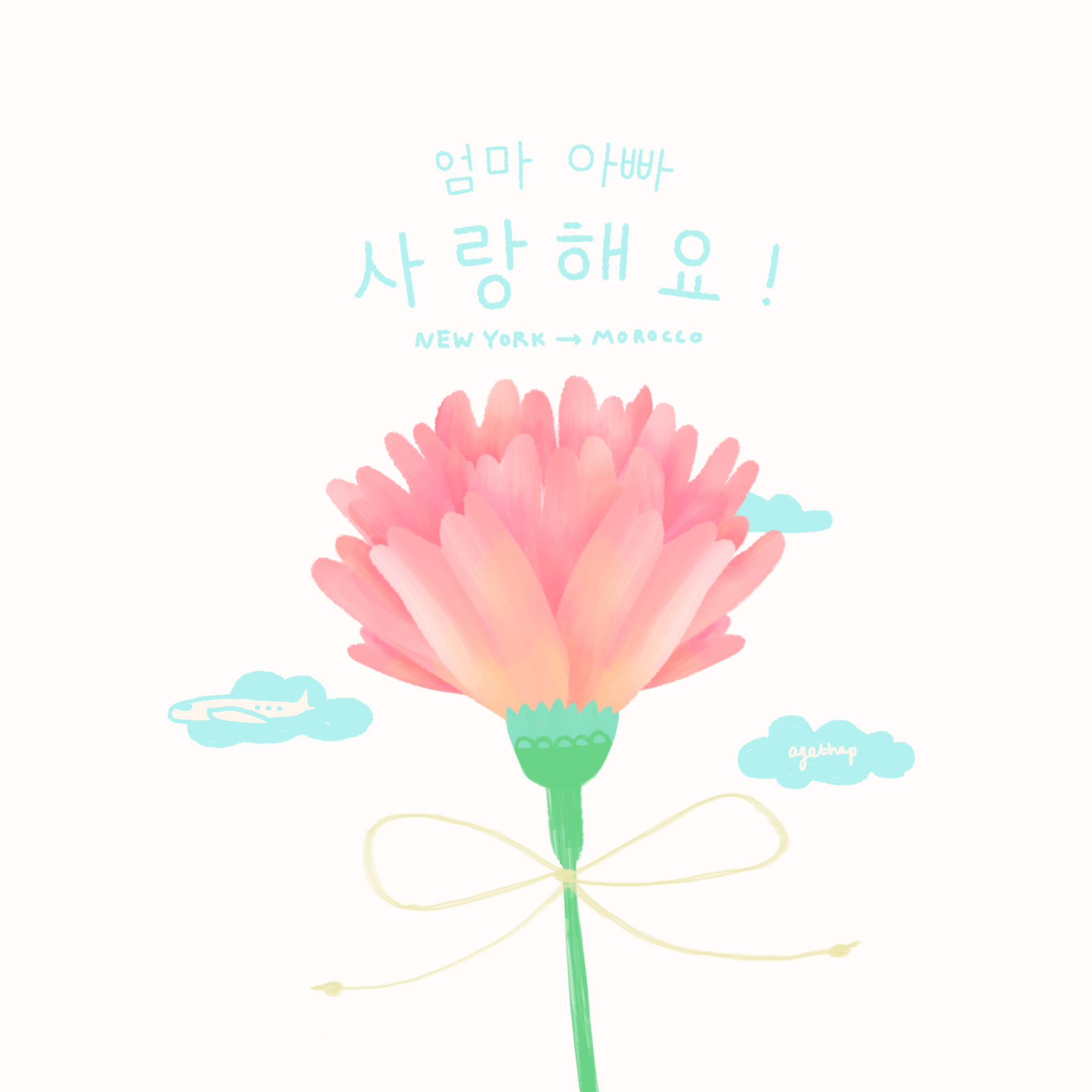 Happy Parents Day (2015)