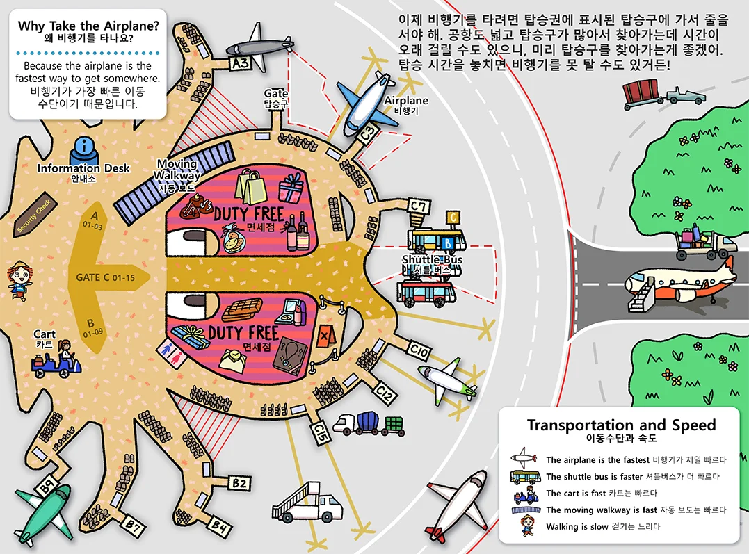 ch04_illust_book_sm.jpg
