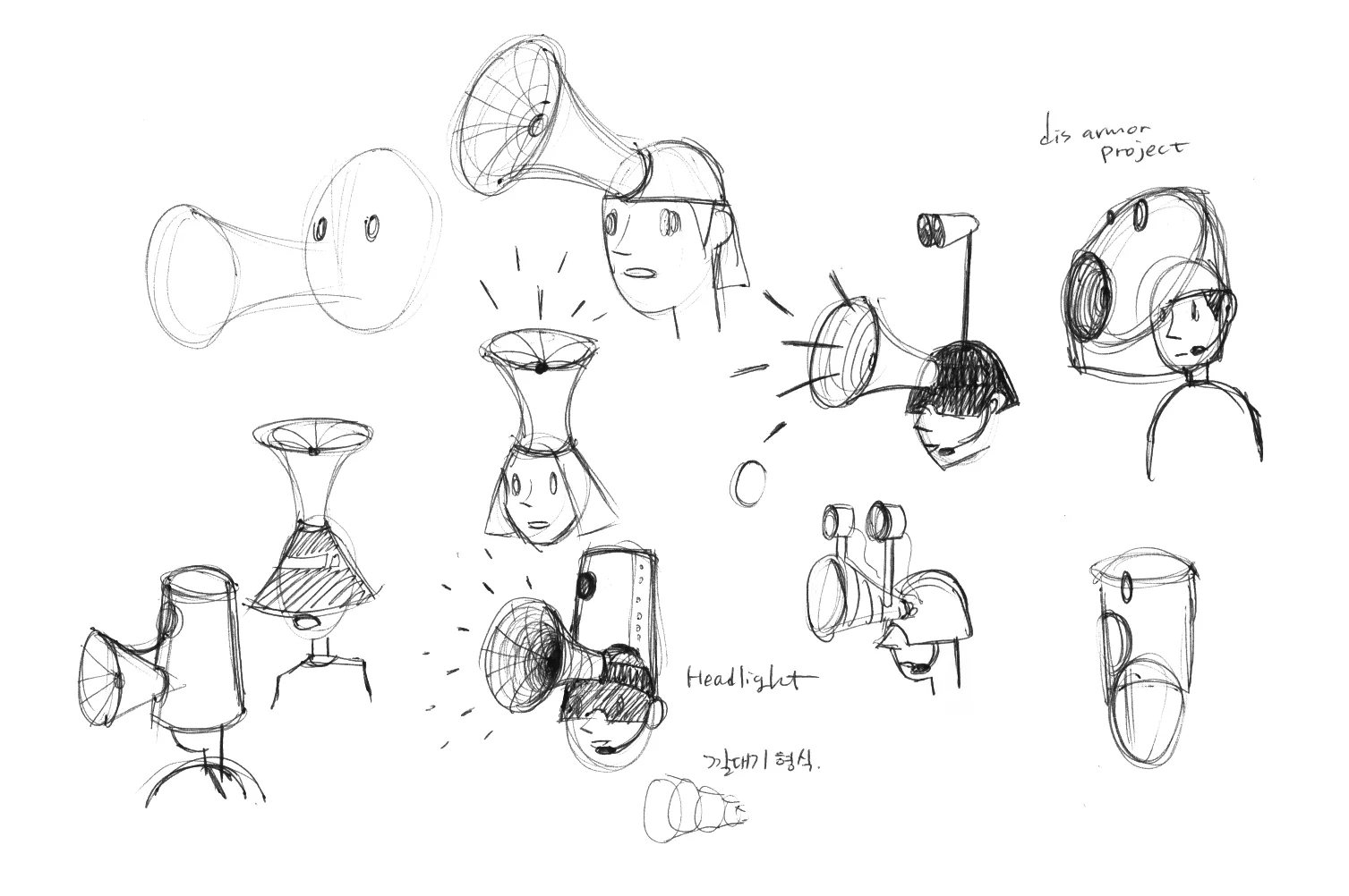 sketch_01_arr.jpg