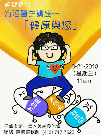 Screenshot_20180310-175411.png
