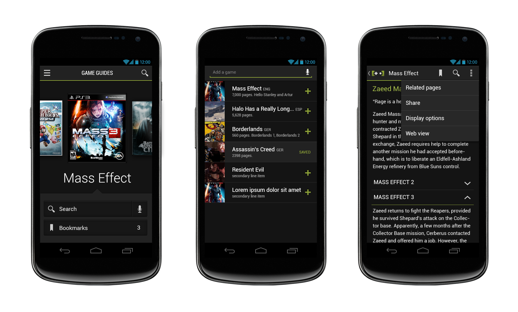 gameguides_android.png