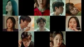 우린 그렇게 사랑해서 (Because we loved)