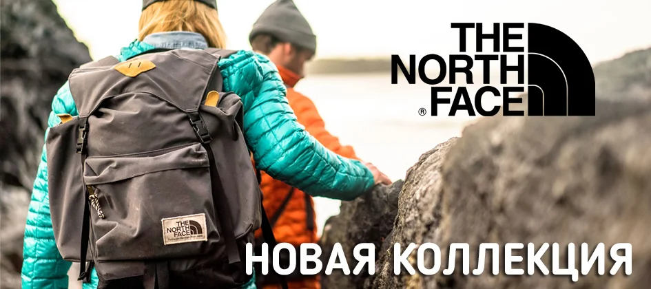 НОРД НОВОЕ.jpg