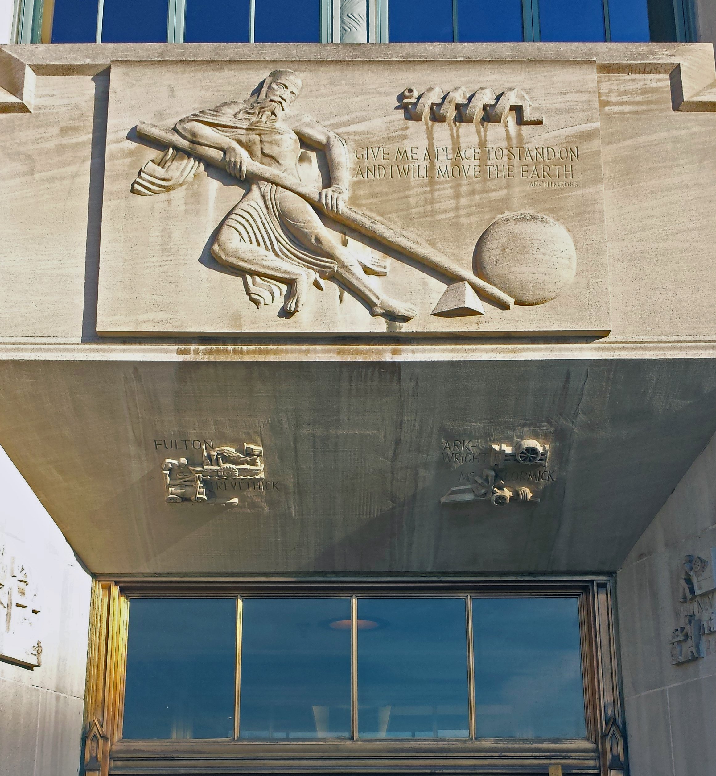 Northwestern Technological Institute