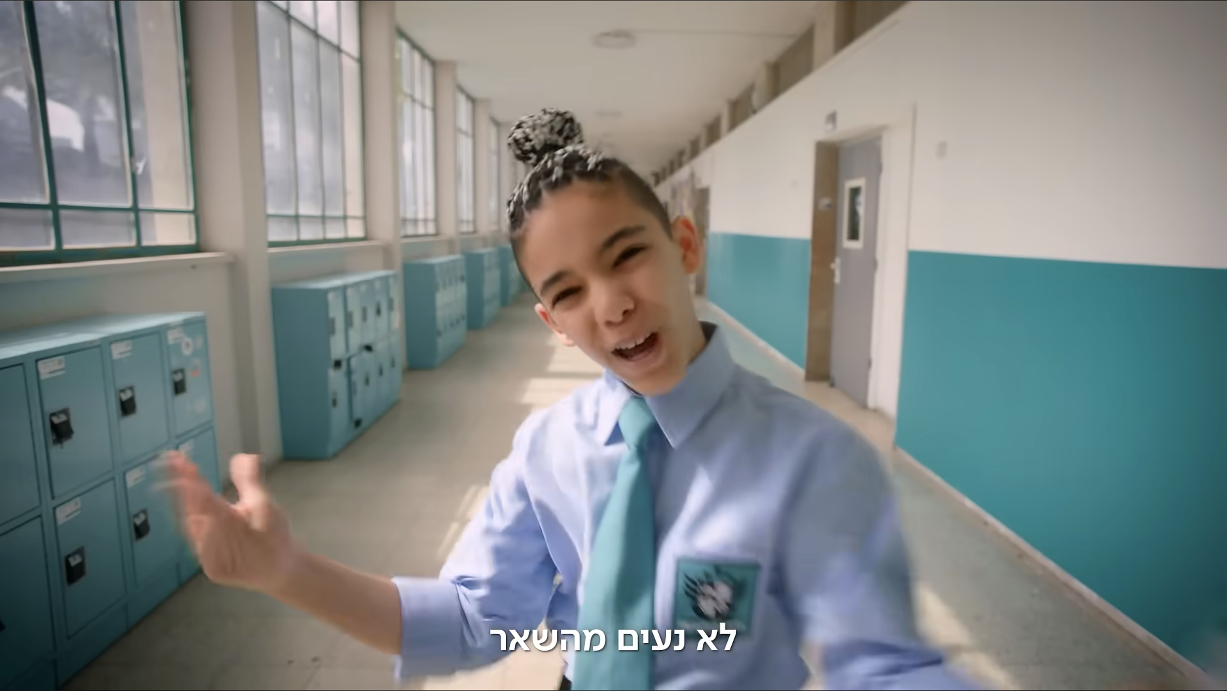 Partner Cellular commercial still