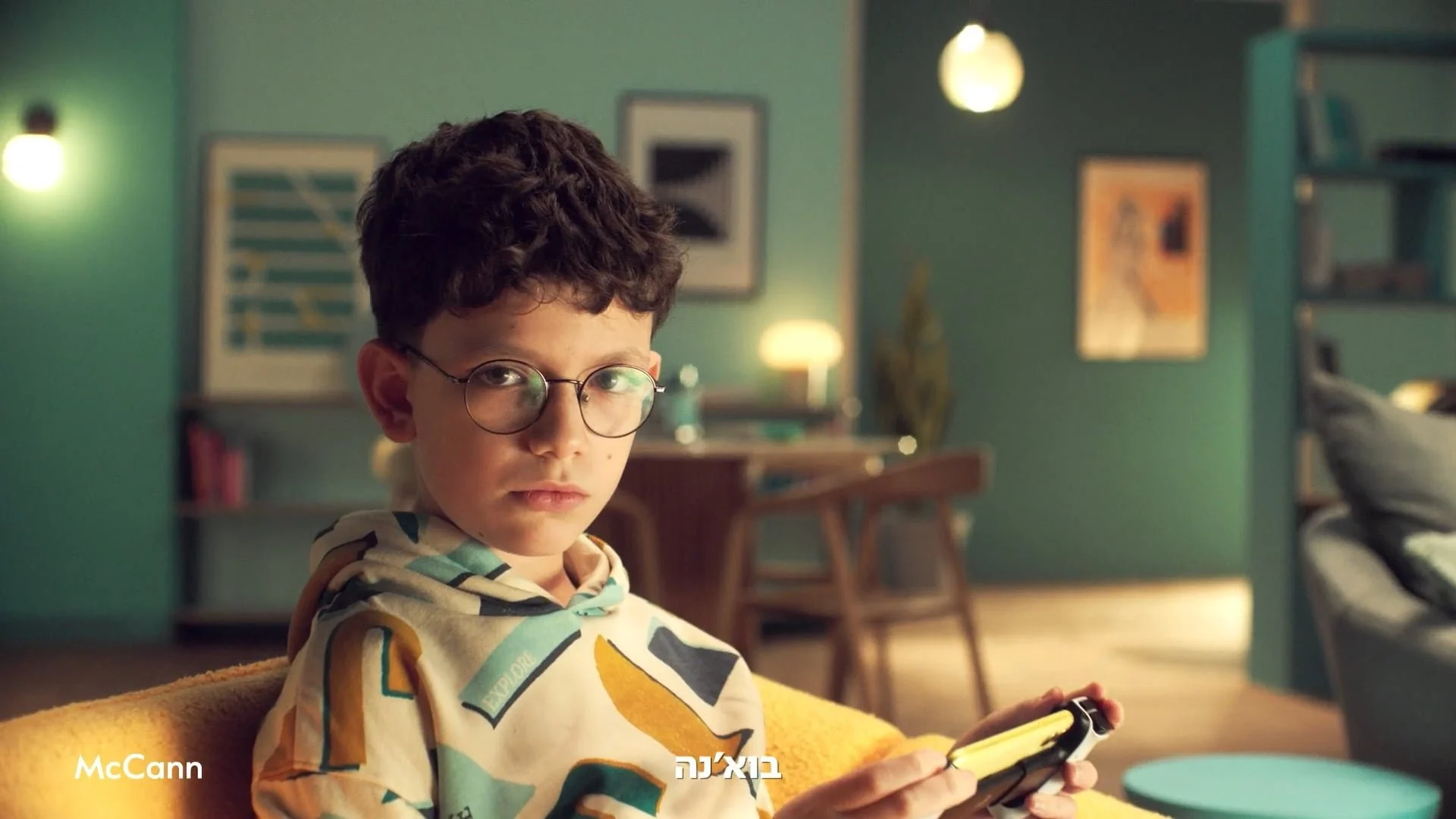 Partner Cellular commercial still
