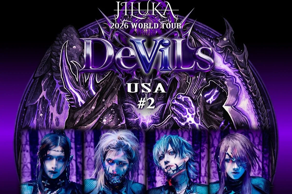 JILUKA, Mirrorcell, What Lies Below