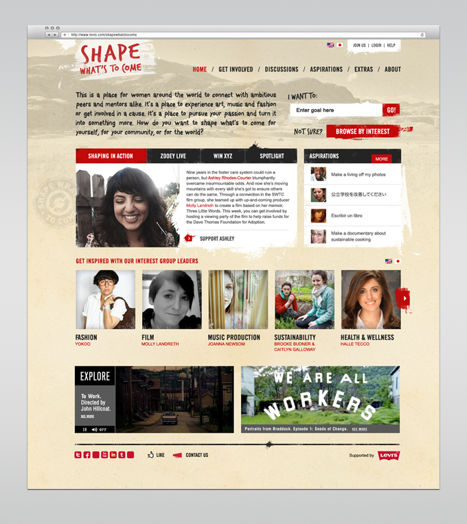News page.