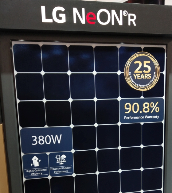 LG Neon R 380W面板将于2020年上市