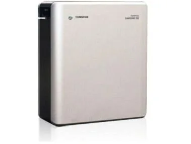 Sungrow PowCube Battery Review.jpg