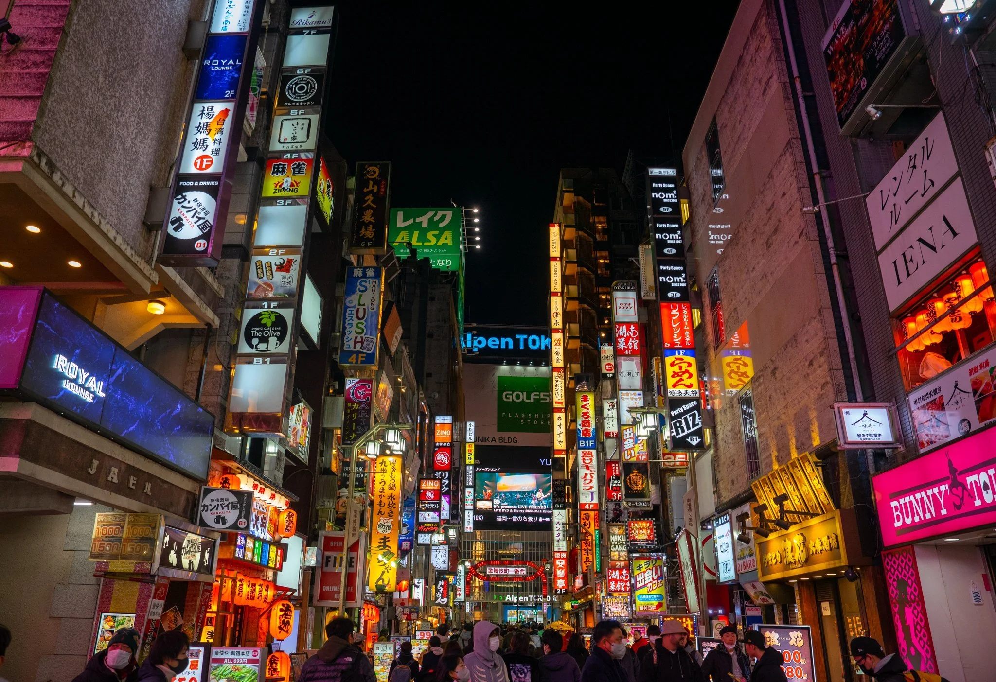 City Guide: Tokyo
