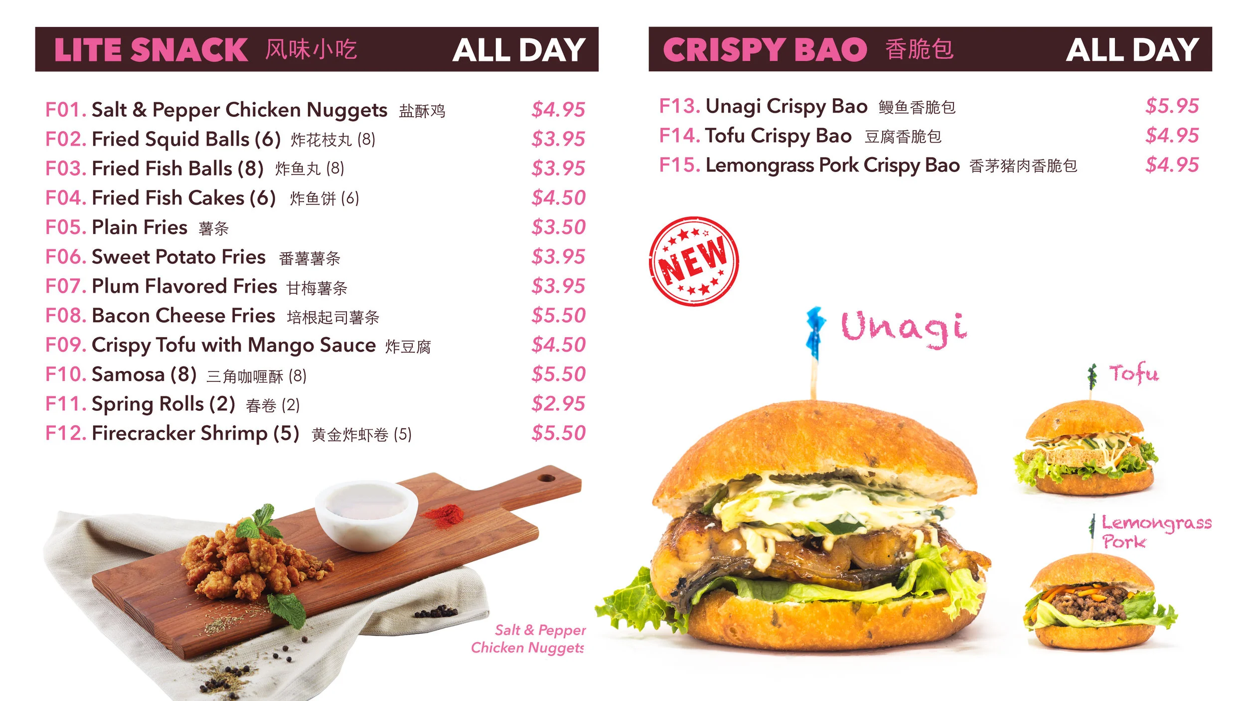 Screen Menu — SWEET HUT BAKERY \u0026 CAFE