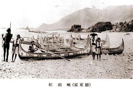 Old photo of the Tao people on the shore of Orchid Island , near Taiwan published in a Japanese colonial government publication, ca. 1931. From Wiki - https://en.wikipedia.org/wiki/Yami_people