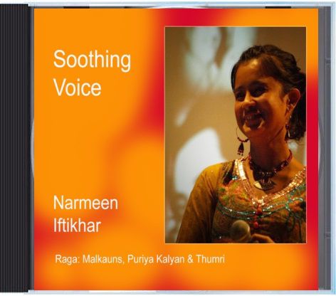 Released July 2014