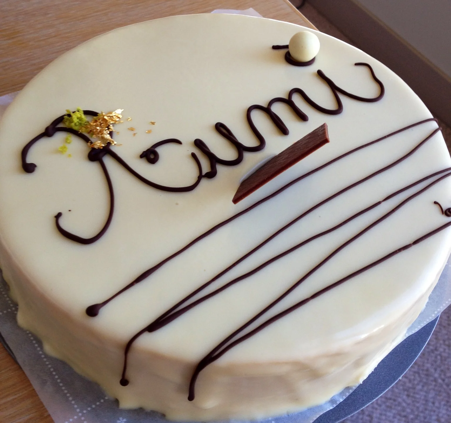 Vanilla, Lemon & Earl Grey