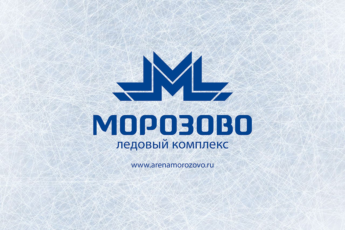 Moroz-logo1.jpg