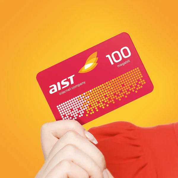 Aist.jpg