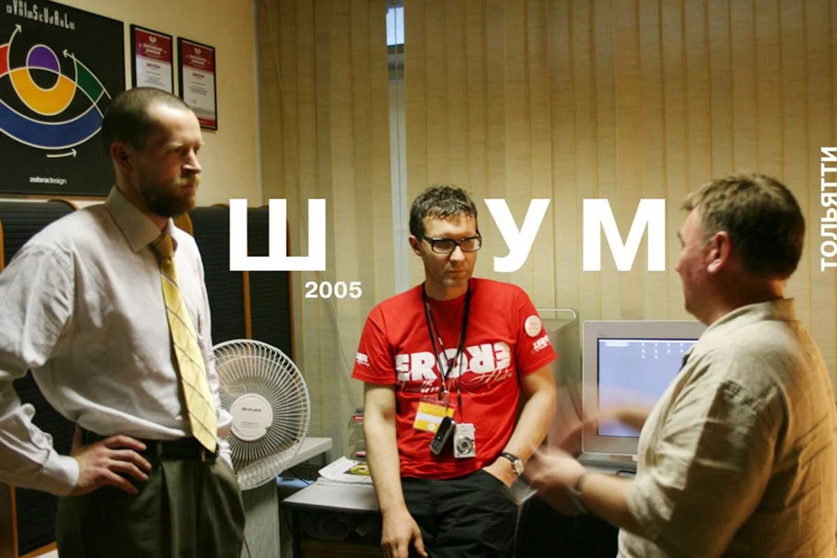 2005-06-12_2.jpg
