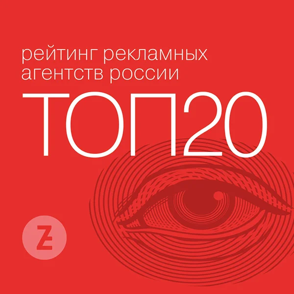 Рейтинг 2015