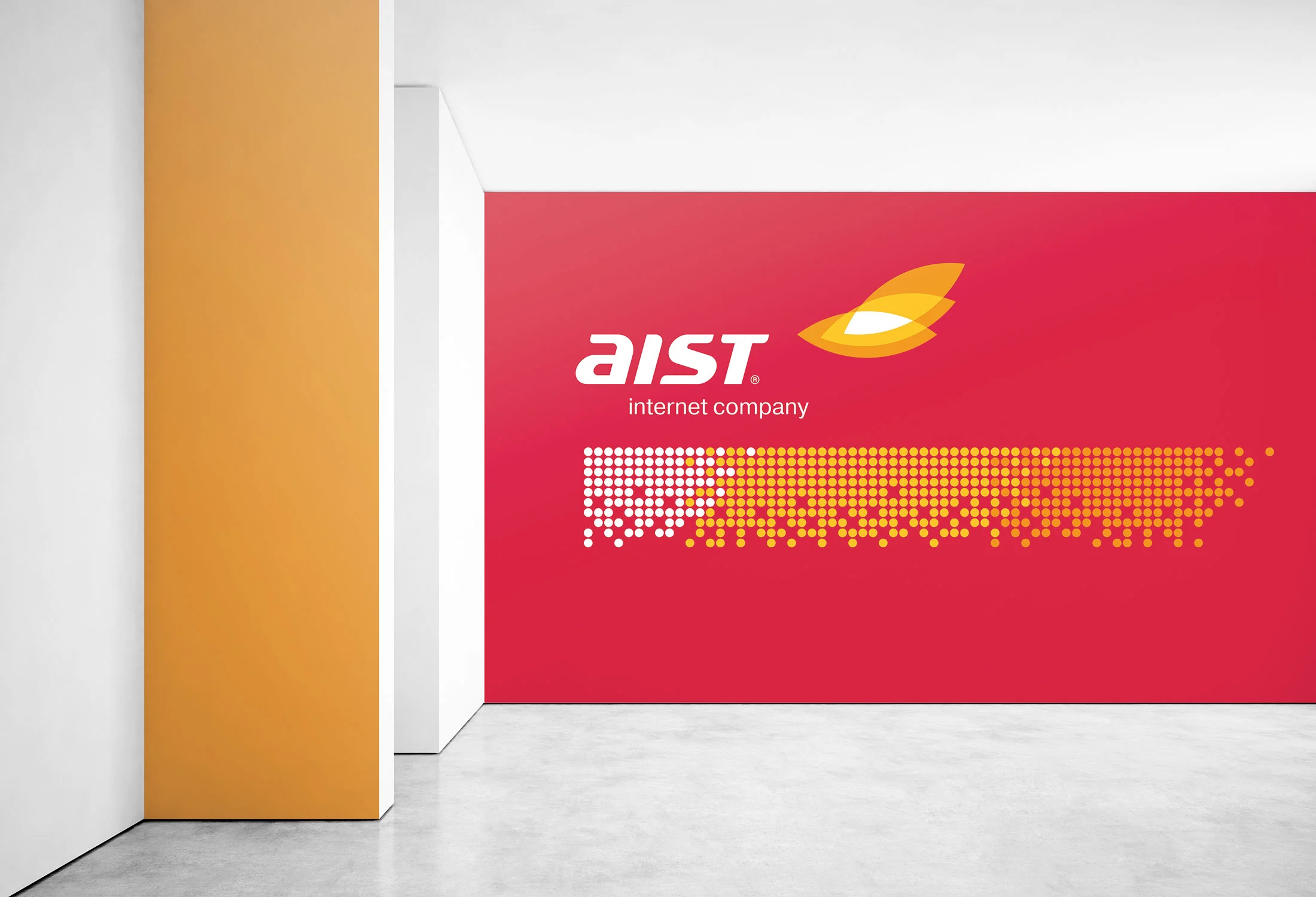 Аист. Ребрендинг интернет-компании