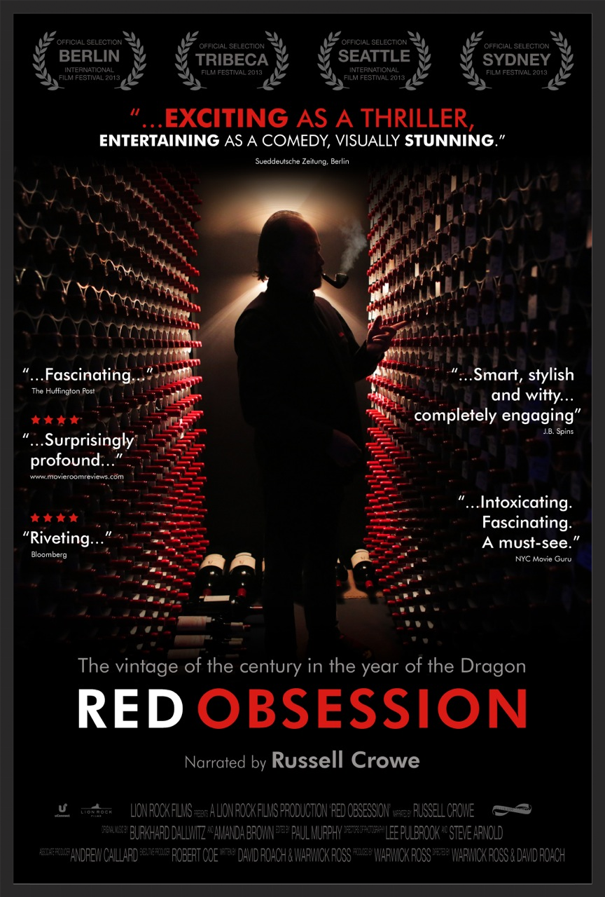 Obsession movie
